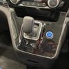 nissan serena 2019 -NISSAN--Serena DAA-HFC27--HFC27-060454---NISSAN--Serena DAA-HFC27--HFC27-060454- image 12