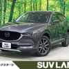 mazda cx-5 2018 CFJ1723350 image 1