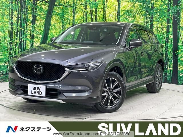 mazda cx-5 2018 CFJ1723350 image 1