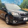 subaru forester 2014 -SUBARU--Forester DBA-SJ5--SJ5-037086---SUBARU--Forester DBA-SJ5--SJ5-037086- image 17