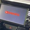 daihatsu tanto 2014 -DAIHATSU--Tanto DBA-LA600S--LA600S-0107254---DAIHATSU--Tanto DBA-LA600S--LA600S-0107254- image 3