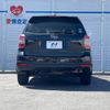 subaru forester 2014 -SUBARU--Forester DBA-SJ5--SJ5-037180---SUBARU--Forester DBA-SJ5--SJ5-037180- image 16