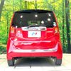 honda n-one 2013 CFJ1542154 image 15