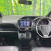 toyota voxy 2014 -TOYOTA--Voxy DBA-ZRR80W--ZRR80-0080253---TOYOTA--Voxy DBA-ZRR80W--ZRR80-0080253- image 2