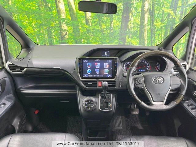 toyota voxy 2014 -TOYOTA--Voxy DBA-ZRR80W--ZRR80-0080253---TOYOTA--Voxy DBA-ZRR80W--ZRR80-0080253- image 2