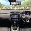 nissan x-trail 2017 CFJ1625537 image 3
