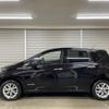 nissan note 2019 -NISSAN--Note DAA-SNE12--SNE12-017944---NISSAN--Note DAA-SNE12--SNE12-017944- image 24