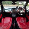 abarth 595 2016 quick_quick_312142_ZFA3120000J581883 image 12