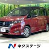 nissan serena 2019 -NISSAN--Serena DAA-HFC27--HFC27-046687---NISSAN--Serena DAA-HFC27--HFC27-046687- image 1