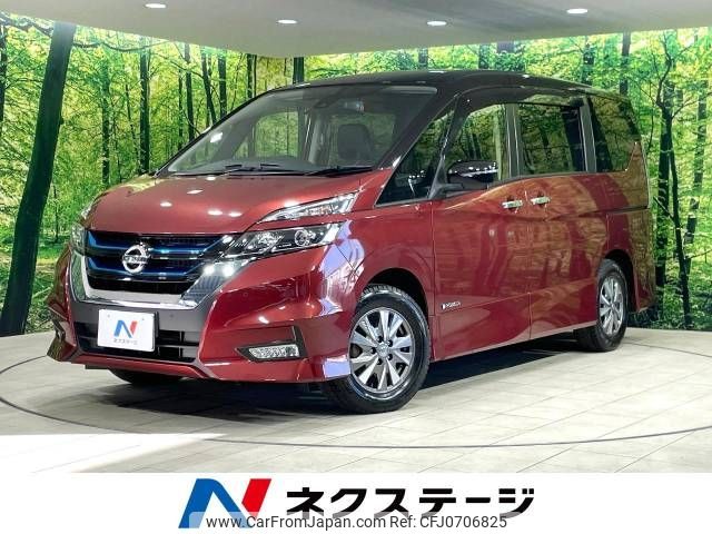 nissan serena 2019 -NISSAN--Serena DAA-HFC27--HFC27-046687---NISSAN--Serena DAA-HFC27--HFC27-046687- image 1