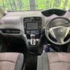 nissan serena 2015 -NISSAN--Serena DAA-HFC26--HFC26-293282---NISSAN--Serena DAA-HFC26--HFC26-293282- image 2