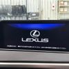 lexus rx 2017 -LEXUS--Lexus RX DBA-AGL20W--AGL20-0005760---LEXUS--Lexus RX DBA-AGL20W--AGL20-0005760- image 3