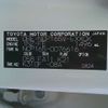 toyota probox-van 2020 CFJ1632203 image 5