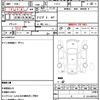 honda civic 1991 quick_quick_E-EF2_EF2-3351050 image 21