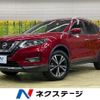 nissan x-trail 2018 -NISSAN--X-Trail DBA-T32--T32-055558---NISSAN--X-Trail DBA-T32--T32-055558- image 1