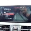 bmw 2-series 2017 -BMW--BMW 2 Series DBA-2D15--WBA2D320405E76265---BMW--BMW 2 Series DBA-2D15--WBA2D320405E76265- image 12