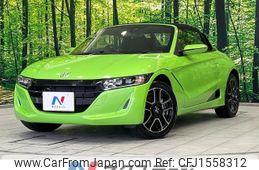honda s660 2022 CFJ1558312