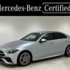 mercedes-benz c-class 2022 quick_quick_3CA-206004C_W1K2060042R034102 image 1