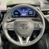 toyota corolla-cross 2024 CFJ1501900 image 11