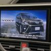 toyota voxy 2018 -TOYOTA--Voxy DBA-ZRR80W--ZRR80-0477520---TOYOTA--Voxy DBA-ZRR80W--ZRR80-0477520- image 3