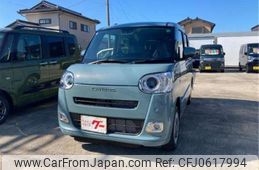 daihatsu move-canbus 2024 -DAIHATSU 【富山 581ﾆ4540】--Move Canbus 5BA-LA860S--LA860S-0013437---DAIHATSU 【富山 581ﾆ4540】--Move Canbus 5BA-LA860S--LA860S-0013437-