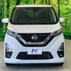 nissan dayz 2020 -NISSAN--DAYZ 5AA-B44W--B44W-0101498---NISSAN--DAYZ 5AA-B44W--B44W-0101498- image 14