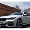 bmw 7-series 2019 -BMW--BMW 7 Series LDA-7C30--WBA7C62060B232786---BMW--BMW 7 Series LDA-7C30--WBA7C62060B232786- image 1