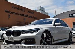 bmw 7-series 2019 -BMW--BMW 7 Series LDA-7C30--WBA7C62060B232786---BMW--BMW 7 Series LDA-7C30--WBA7C62060B232786-