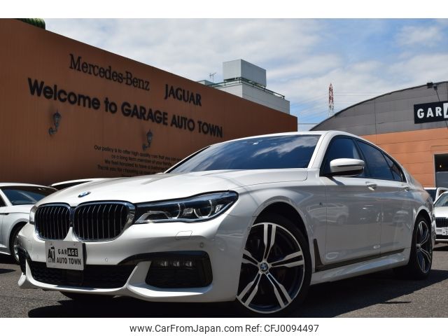 bmw 7-series 2019 -BMW--BMW 7 Series LDA-7C30--WBA7C62060B232786---BMW--BMW 7 Series LDA-7C30--WBA7C62060B232786- image 1