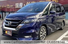 nissan serena 2016 -NISSAN 【名変中 】--Serena GFC27--032031---NISSAN 【名変中 】--Serena GFC27--032031-