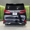 toyota alphard 2020 CFJ1655095 image 16