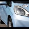 honda fit 2013 -HONDA--Fit GE6--1721095---HONDA--Fit GE6--1721095- image 30