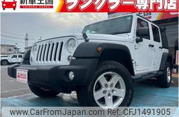 jeep wrangler 2015 CFJ1491905