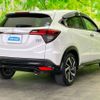 honda vezel 2020 CFJ1514612 image 3