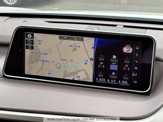 lexus rx 2016 CFJ1832500 image 2