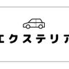 mitsubishi-fuso canter 2014 CFJ1470881 image 22