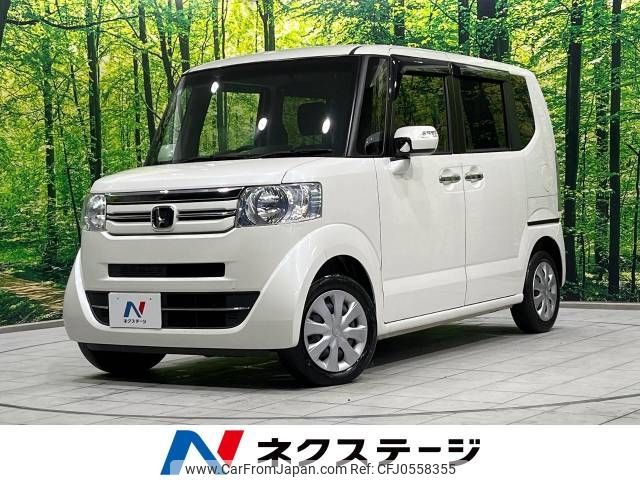 honda n-box 2017 -HONDA--N BOX DBA-JF1--JF1-1973532---HONDA--N BOX DBA-JF1--JF1-1973532- image 1