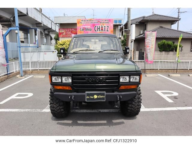 toyota land-cruiser-60 1989 GOO_JP_700102067530250621002 image 2