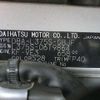 daihatsu tanto 2013 -DAIHATSU--Tanto L375S--0619864---DAIHATSU--Tanto L375S--0619864- image 13