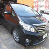 toyota alphard 2014 quick_quick_ANH20W_ANH20-8322404 image 1