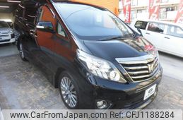 toyota alphard 2014 quick_quick_ANH20W_ANH20-8322404
