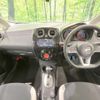 nissan note 2018 -NISSAN--Note DBA-NE12--NE12-221701---NISSAN--Note DBA-NE12--NE12-221701- image 2