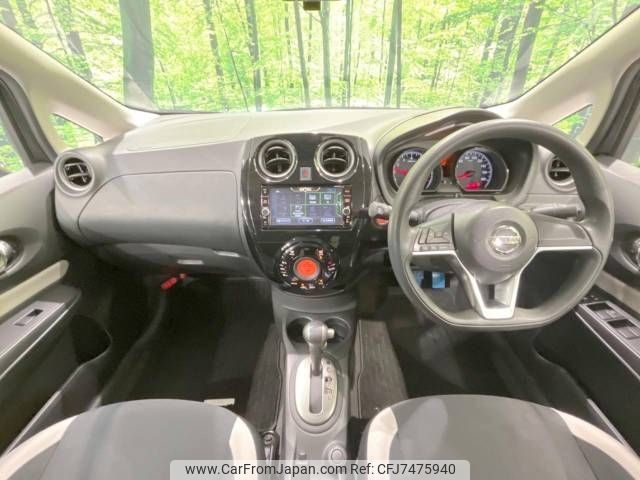 nissan note 2018 -NISSAN--Note DBA-NE12--NE12-221701---NISSAN--Note DBA-NE12--NE12-221701- image 2