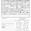 honda n-box 2013 CFJ1529130 image 16