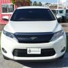 toyota harrier 2014 -TOYOTA--Harrier DBA-ZSU60W--ZSU60-0027282---TOYOTA--Harrier DBA-ZSU60W--ZSU60-0027282- image 4