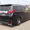 toyota alphard 2017 -TOYOTA 【福岡 330ﾏ7150】--Alphard DBA-AGH30W--AGH30W-0149837---TOYOTA 【福岡 330ﾏ7150】--Alphard DBA-AGH30W--AGH30W-0149837- image 17