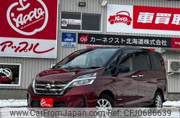 nissan serena 2020 -NISSAN--Serena GNC27--021949---NISSAN--Serena GNC27--021949-