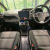 toyota voxy 2019 -TOYOTA--Voxy DBA-ZRR80W--ZRR80-0558664---TOYOTA--Voxy DBA-ZRR80W--ZRR80-0558664- image 3