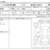 mercedes-benz amg 2022 -MERCEDES-BENZ--AMG 4BA-247651M--W1N2476512W176453---MERCEDES-BENZ--AMG 4BA-247651M--W1N2476512W176453- image 3