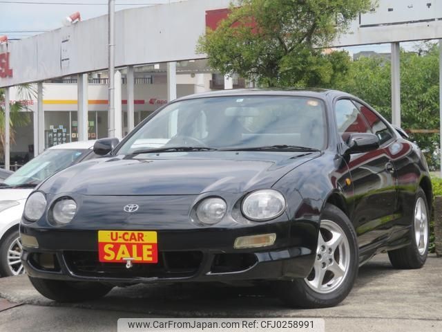 toyota celica 1996 CFJ0258991 image 1